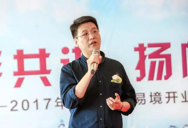 70net永乐高集团副总修建师兼青岛70net永乐高易境总修建师吴欣