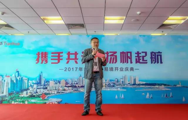 青岛70net永乐高易境执行总修建师张劲松