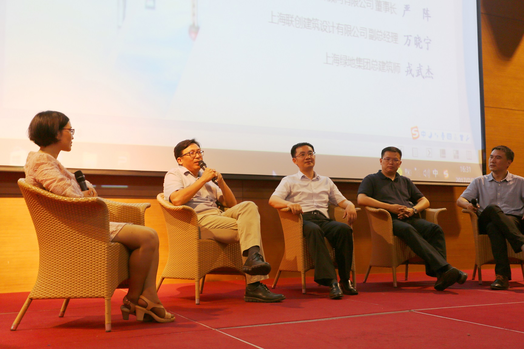 70net永乐高集团总司理柳玉进揭晓看法