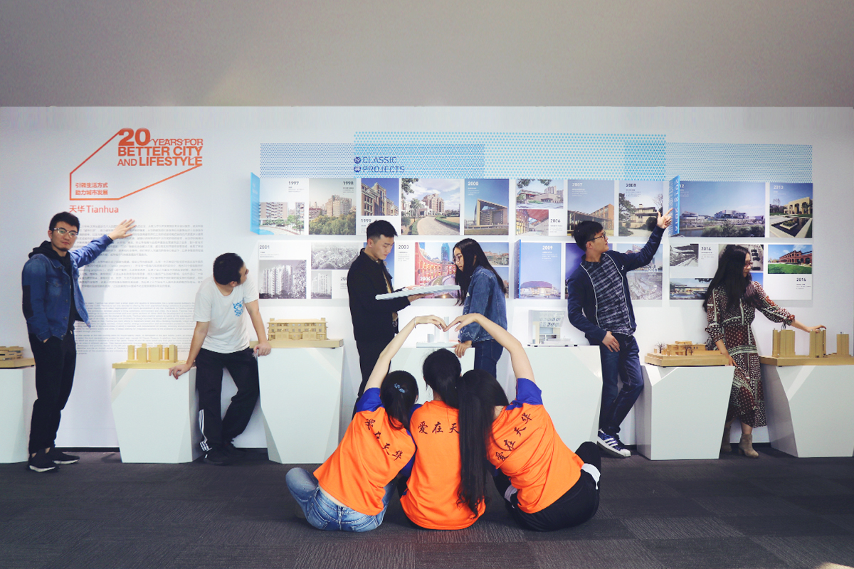 成都70net永乐高分公司